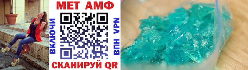 KRAKEN онион  Бугуруслан  АМФЕТАМИН VHQ 