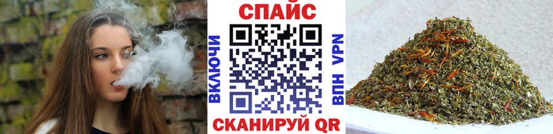 Бутират жидкий экстази  гидра ONION  Бугуруслан  магазин продажи наркотиков 