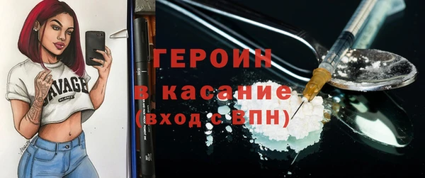 круглые Белоозёрский