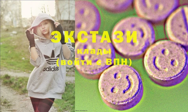 не бодяженный Богданович