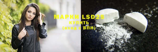 не бодяженный Богданович