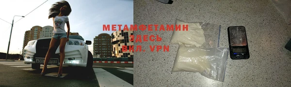 spice Богородицк