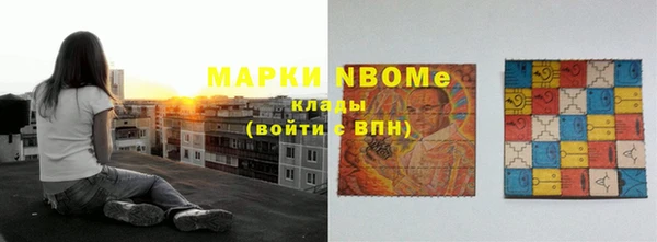 jwh Майский