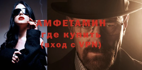 jwh Богородск