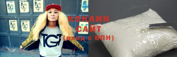 круглые Белоозёрский