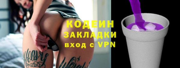 не бодяженный Богданович
