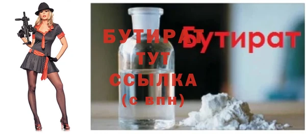 круглые Белоозёрский