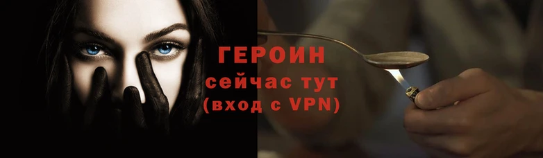 прущие грибы Беломорск