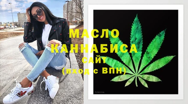 прущие грибы Беломорск