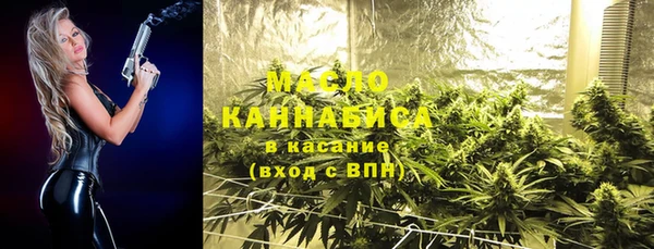 круглые Белоозёрский