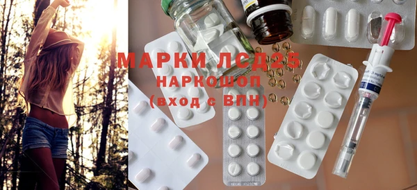 круглые Белоозёрский