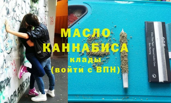 круглые Белоозёрский