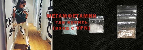 круглые Белоозёрский