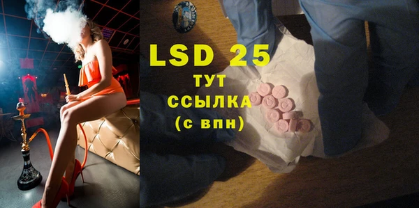 не бодяженный Богданович