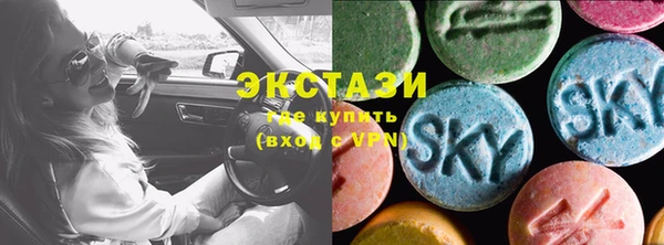 не бодяженный Богданович