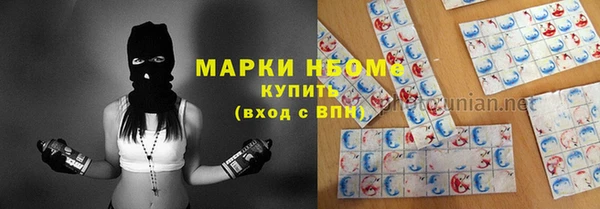 не бодяженный Богданович
