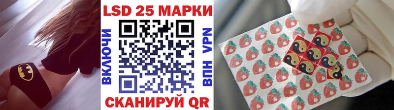 Марки NBOMe 1500мкг  MEGA зеркало  Бугуруслан 