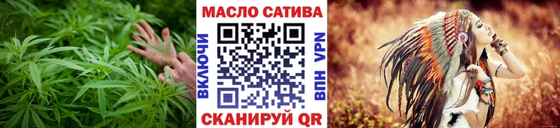Дистиллят ТГК жижа  цены наркотик  ссылка на мегу ССЫЛКА  Бугуруслан 