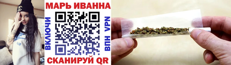 наркота  Бугуруслан  Канабис THC 21% 